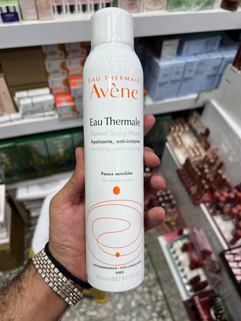 اسپری آب اون Avène